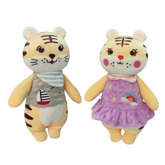 Plush Toy Adorable Appearance Super Soft 2 Styles Baby Plush Tiger Animal Chew Doll for Home