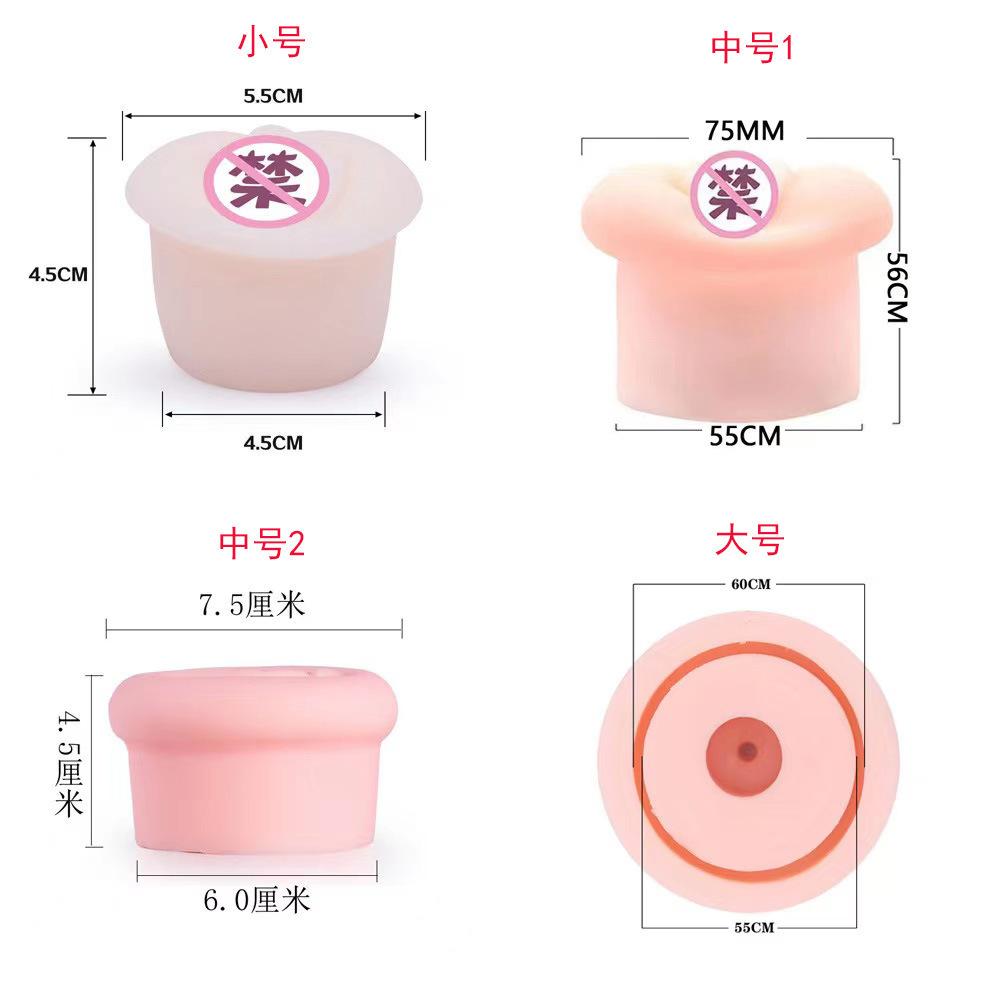 Penis Exerciser Seal Ring Adult Sex Product Male Penis Exerciser Sexy Mold Thickening
