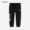 Converse Kids' Unisex Knitted Casual Sport Pants