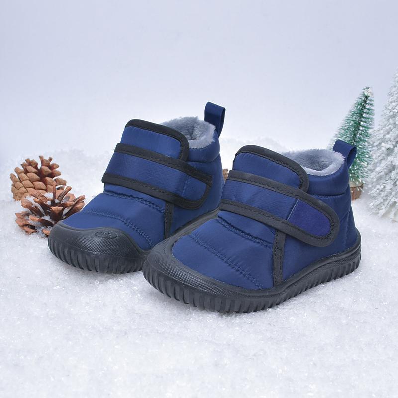 Durable Kids Outdoor Anti Slip Waterproof Soft  Plush Winter Snow Short Boots