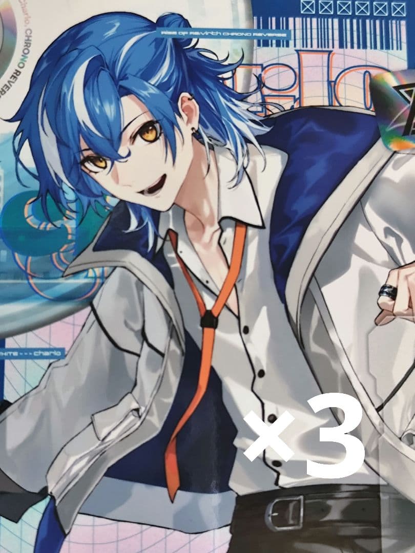 

[USED] Chronova Charlotte Album Bonus