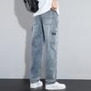 Spring and Summer Straight Loose Wide-leg American High Street Versatile Casual Long Pants for Boys