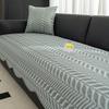 New Straight Row Sofa Cushion Summer Ice Silk One Piece Fixed Non-Slip Special-Shaped Irregular Leather Sofa Cover