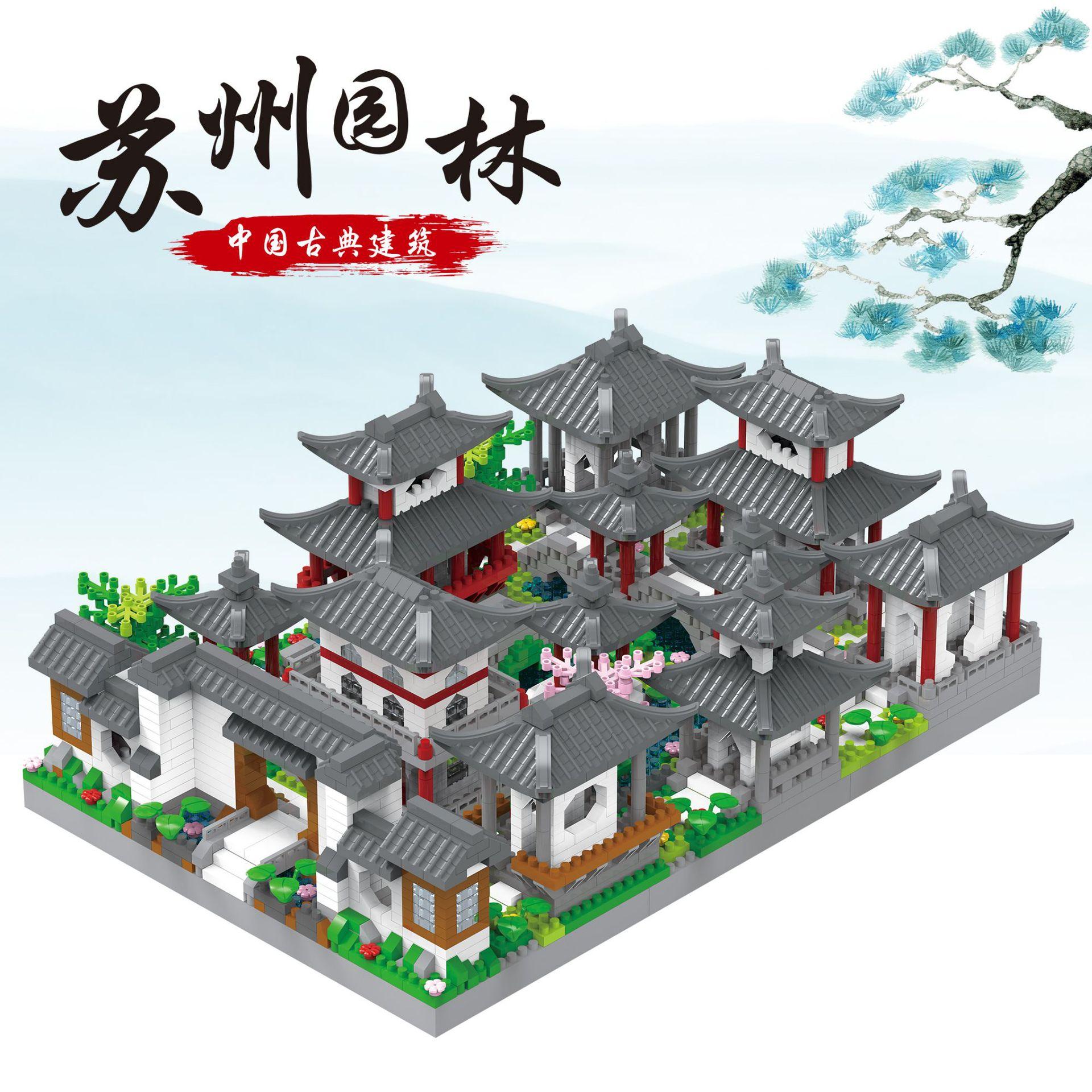 

Suzhou Garden Three-In-One Large Ancient Style National Style Building Puzzle Assembly Building Block Toy, Birthday Gift