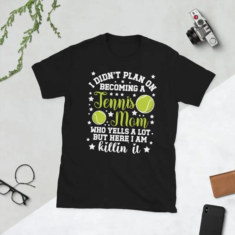 Blessed Tennis Mom Of A Player s T Shirt S разноцветный