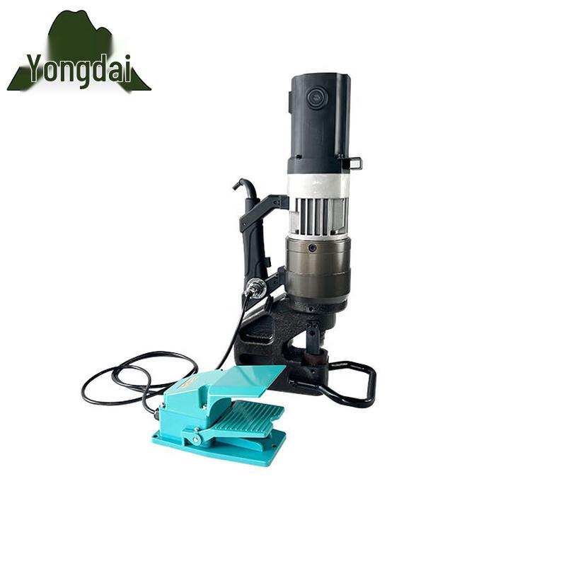 Yongdai Portable Hydraulic Punching Machine