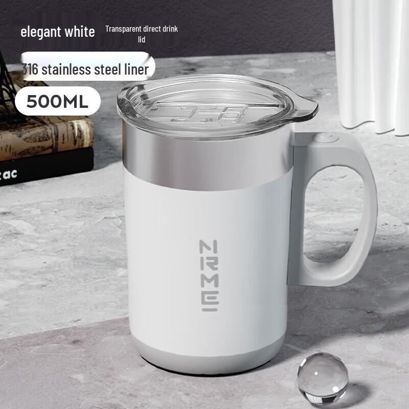 

Enermei Rechargeable Automatic Stirring Coffee Cup