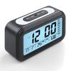 Upgraded smart clock Three sets of alarm creative student silent electronic clock gift 1 #voice timekeeping clock