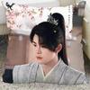 Cheng Yi Zeng Shunxi Xiao Shunyao Poster Double-sided Printed Pillowcase Mysterious Lotus Casebook Home Car Decor Cushion Cover