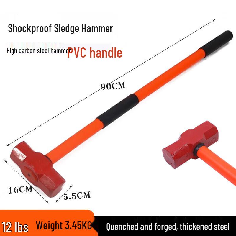 Rescue Demolition Sledgehammer