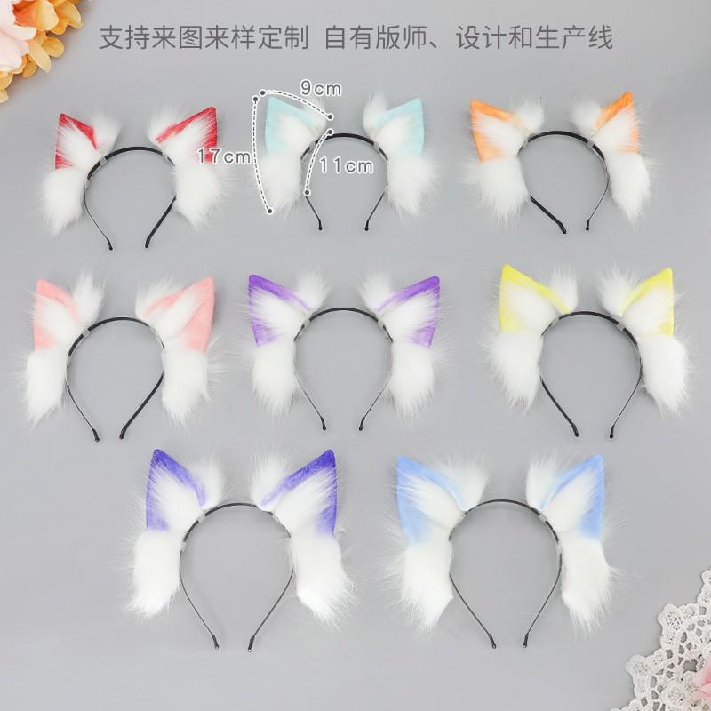 Handmade Kawaii Lolita Wolf Ear Headband Plush Animal Ears Cosplay Accessory Anime Convention