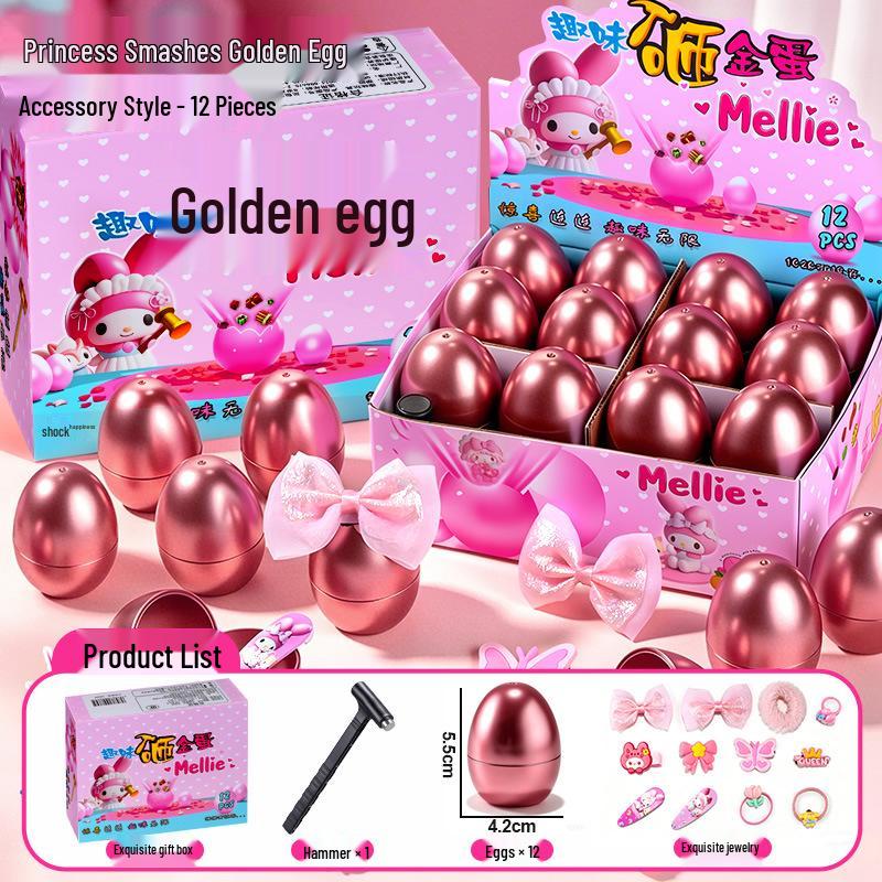 Golden Egg Smash Game: Creative Blind Box Toy for Boys & Girls – Perfect Children's Day Gift!