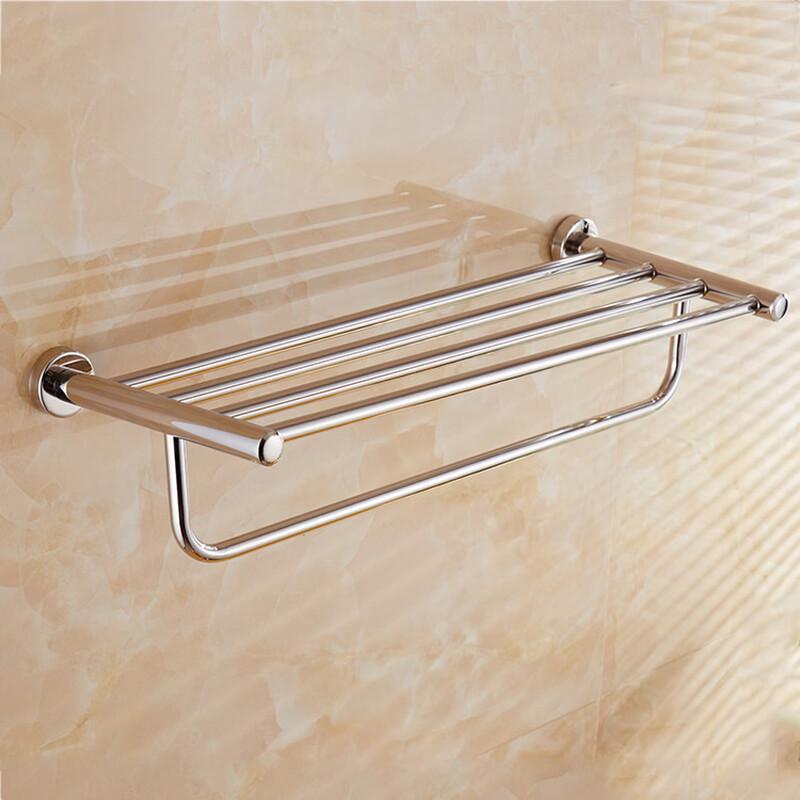 Cmaos 60cm Thickened Stainless Steel Bath Towel Rack