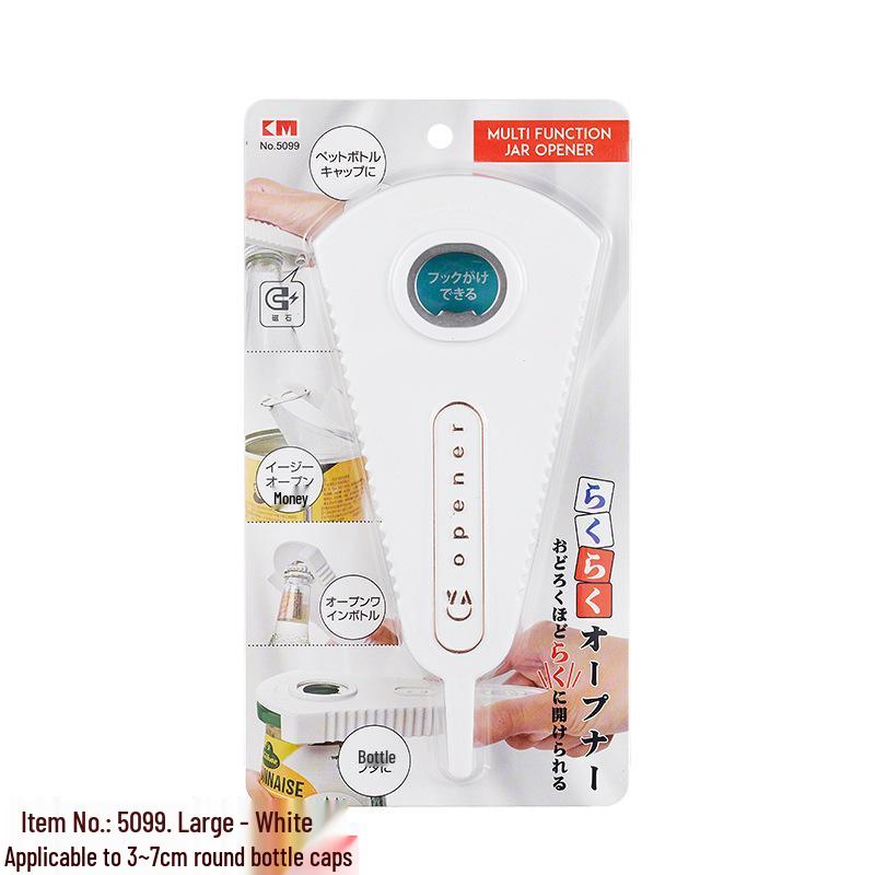 KM5099 Multifunctional Can and Bottle Opener with Lid Twister