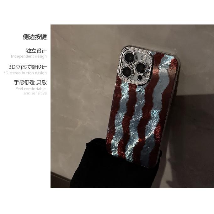 Two-tone wave stripe phone case suitable for iPhone 16, 17 Pro Max, with lens film, iPhone 14, retro, 12, premium