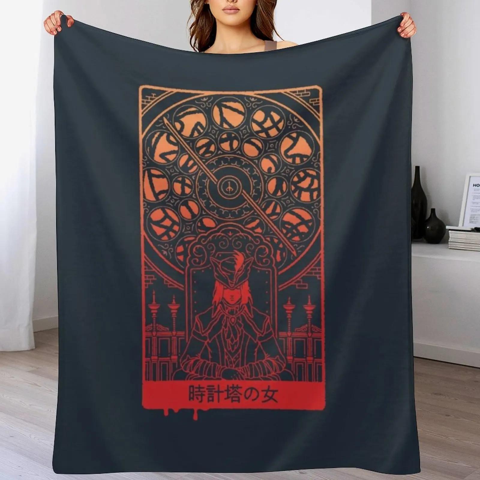 Bloodborne Bloodborne Bloodborne Bloodborneeeee838 Throw Blanket Modern Design Soft Blanket for Home Decor 102x76cm(40x30in)
