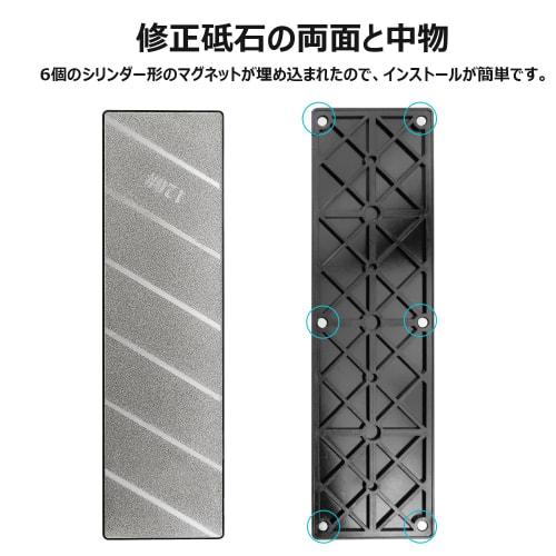 Diamond Double-Sided Grit #180/#120 Grit Whetstone for Surface Refining and Correction