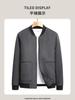 Jovo Spring and Autumn Cotton Wool Baseball Collar Coat
