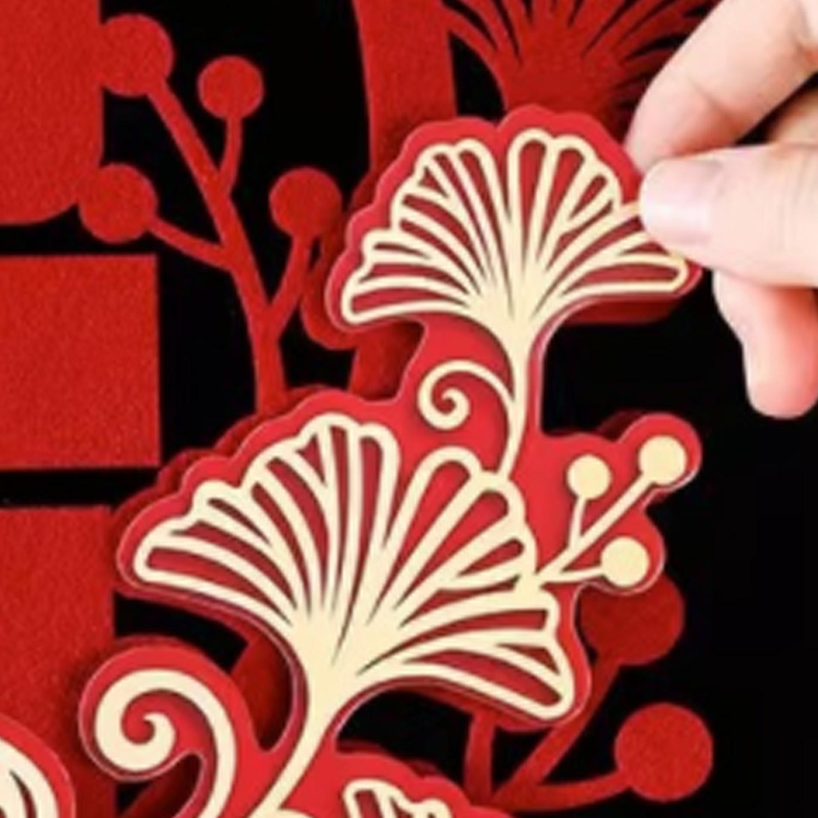 Autocollant Mariage Chinois Double Bonheur - Décoration Porte/mur En Estampage Chaud, Romantique Et Traditionnel