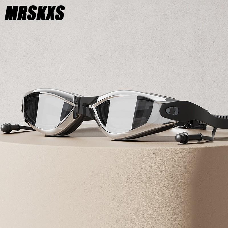 Anti-Fog Waterproof Prescription Swim Goggles Set No Leakage Adults