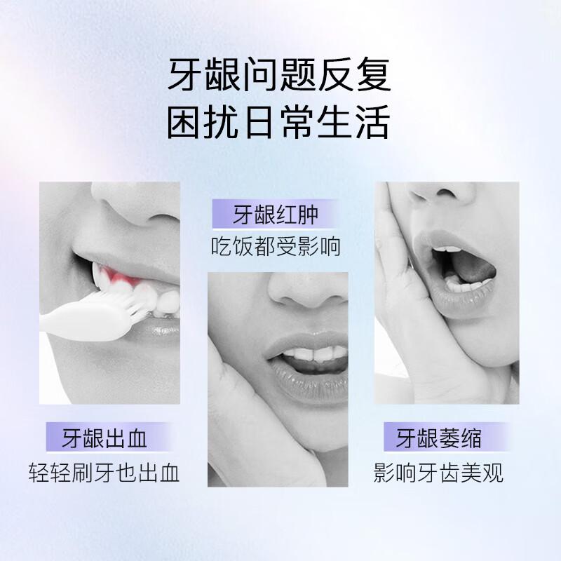 Shuke Amino Acid Flowing Light Toothpaste (120g Rose+120g Snow Grass+120g Coconut Shell Charcoal)