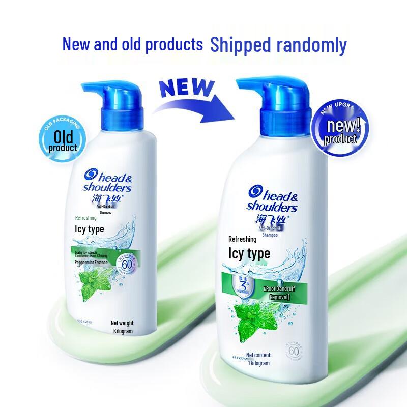 

Head & Shoulders Anti-Dandruff Shampoo Silk & Mint Twin Pack