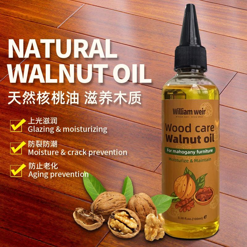 Walnut Oil Is a Special Oil for the Maintenance of Rosewood Furniture Crack Prevention Care Oil for Solid Wood In Cultural Play