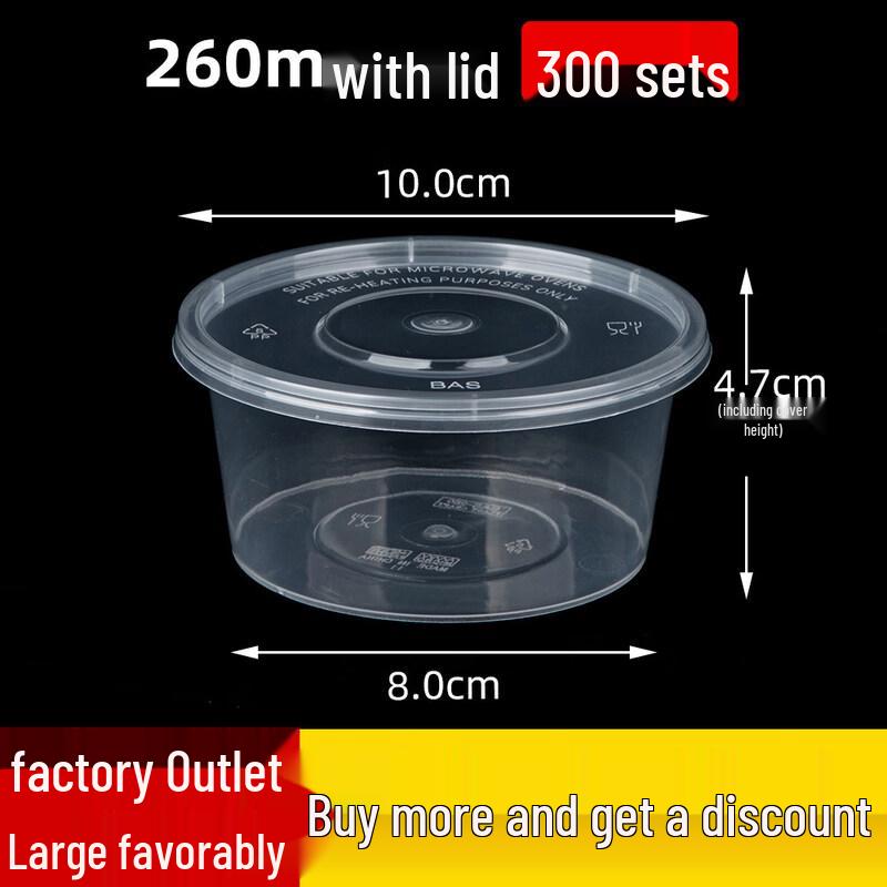 Disposable Round Plastic Food Containers