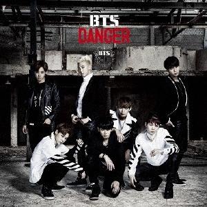 Tower Record JP Btscd Single Danger Normal Edition