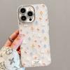 Small Fresh Floral Bracelet Is Suitable for Apple 16promax Mobile Phone Case 17 Advanced Sense and Beauty 15 All-inclusive Lens Film