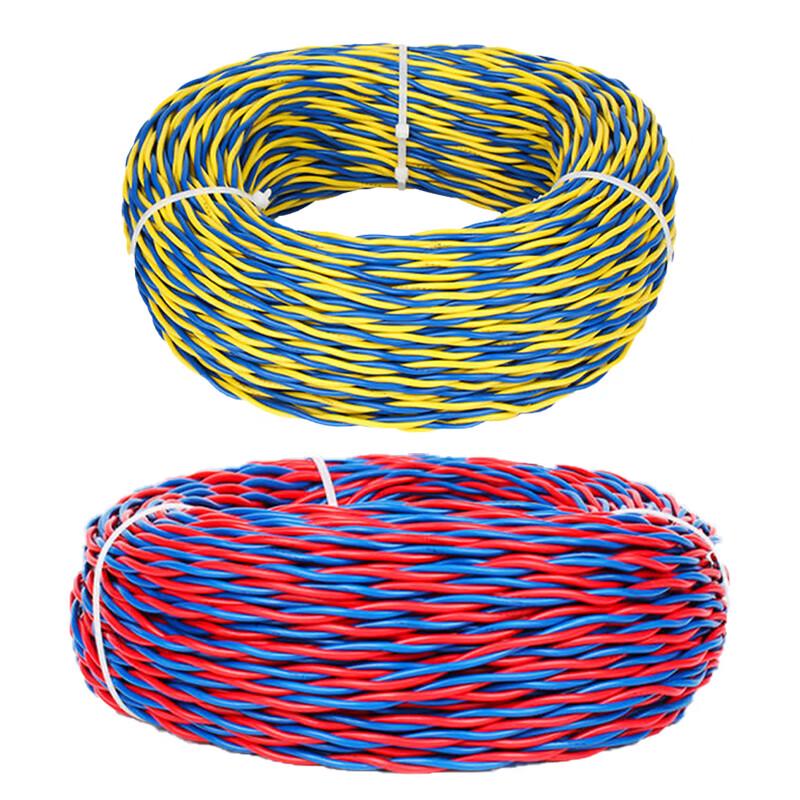 Yingcheng RVS 2-Core Fire-Rated Twisted Copper Wire