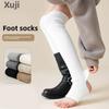 Wool Socks for Autumn and Winter, Warm Calf Socks, Knee-high Warmth, Pile Calf Socks for Women