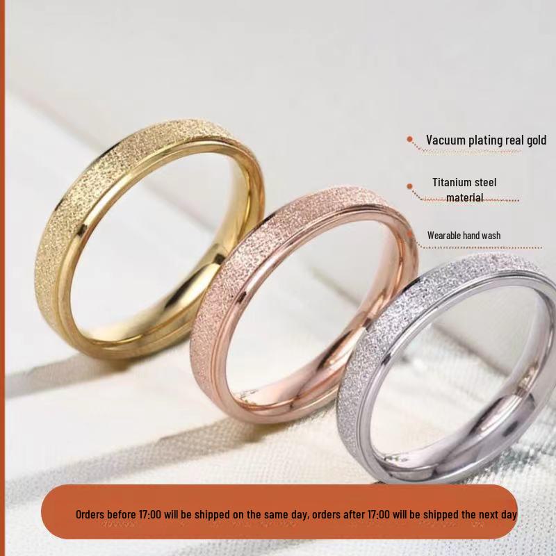 Fashion Frosted Stainless Steel Titanium Rings for Women - Versatile, No-Fade Taigang Style