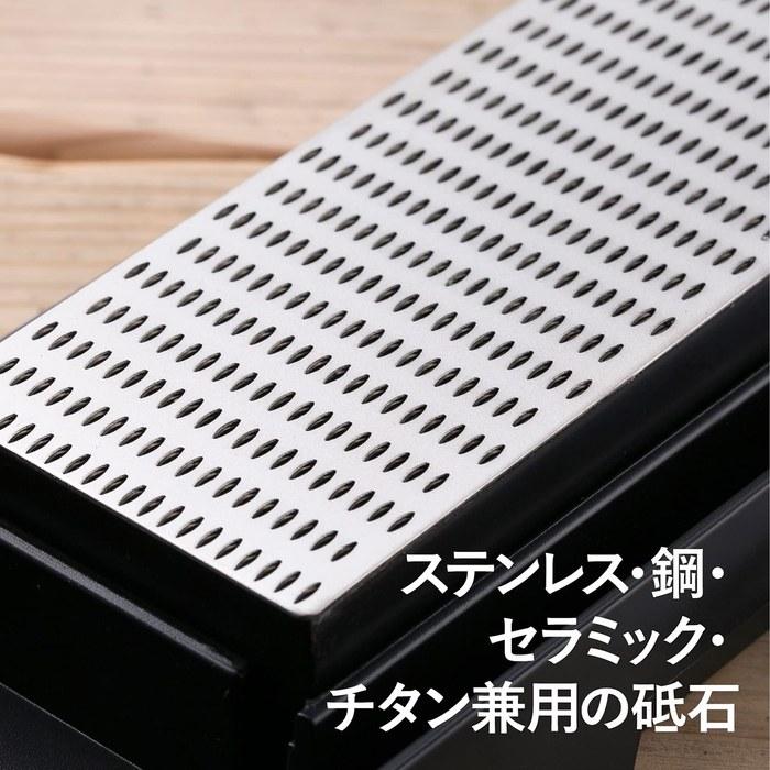 Kai Diamond Sharpening Stone 000AP-0306 Black