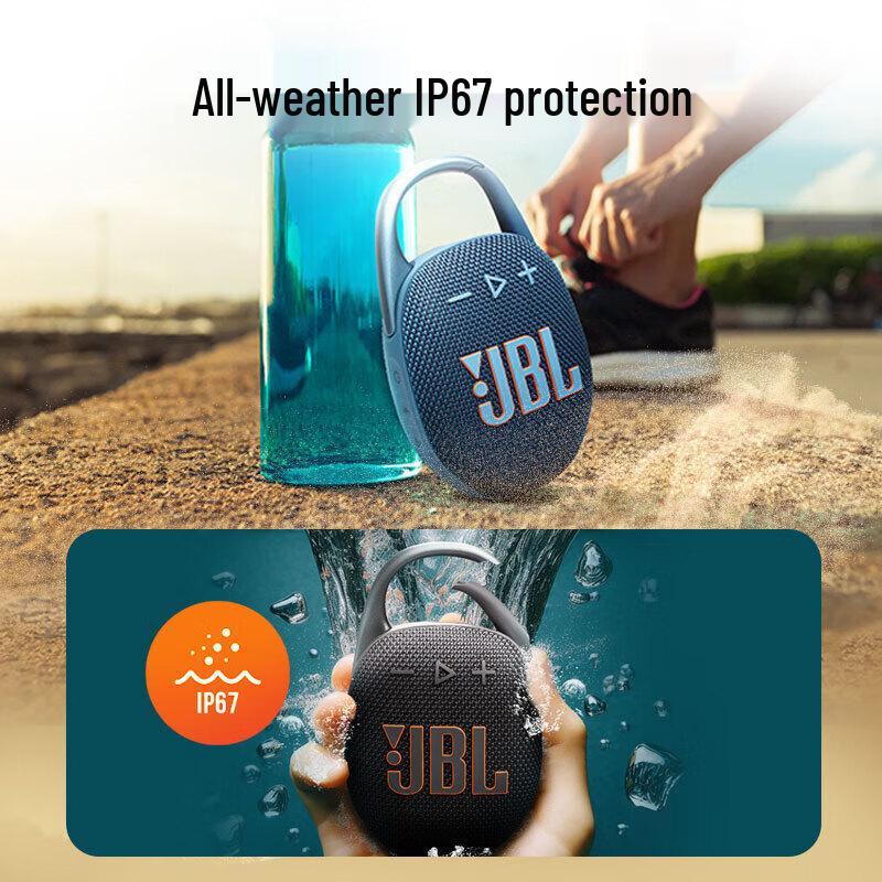 JBL Clip 5 Portable Bluetooth Speaker (CN version)