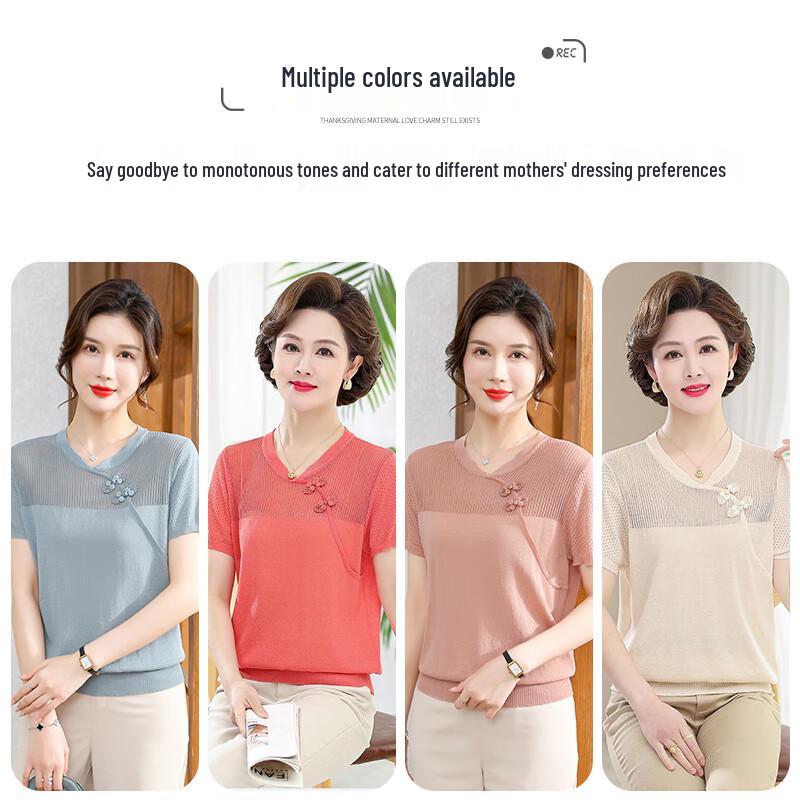 XUEXI Women s Ice Silk Disc Button Short Sleeve Top XL