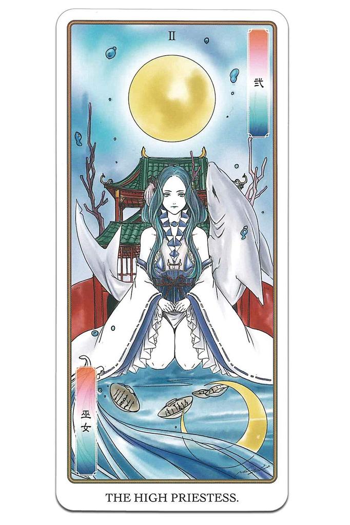 Tarot Card Fortune Telling Japanese Mythology Tarot Riku [Illustrated by Naoki Yamamoto (22 Major Arcana + 3 Alternate Cards)]