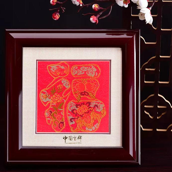 Nankin Yunjin Rama Malowanie Dekoracja Domu Wyróżnione Turystyka Pamiątka Galeria Zdjęć Dekoracja Dekoracja Domu Ramka Na Zdjęcia Chińskie Malarstwo