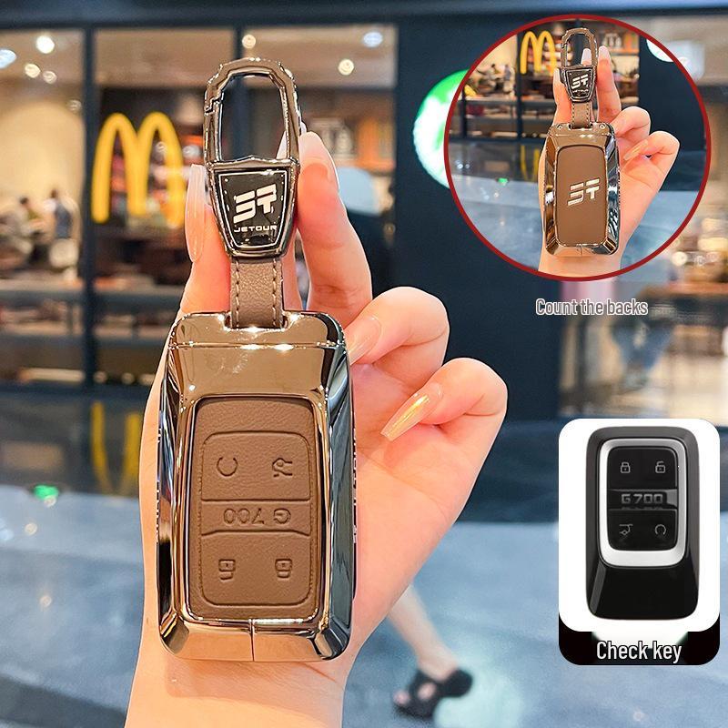 Chery Jetour G700 Remote Key Case Protective Shell