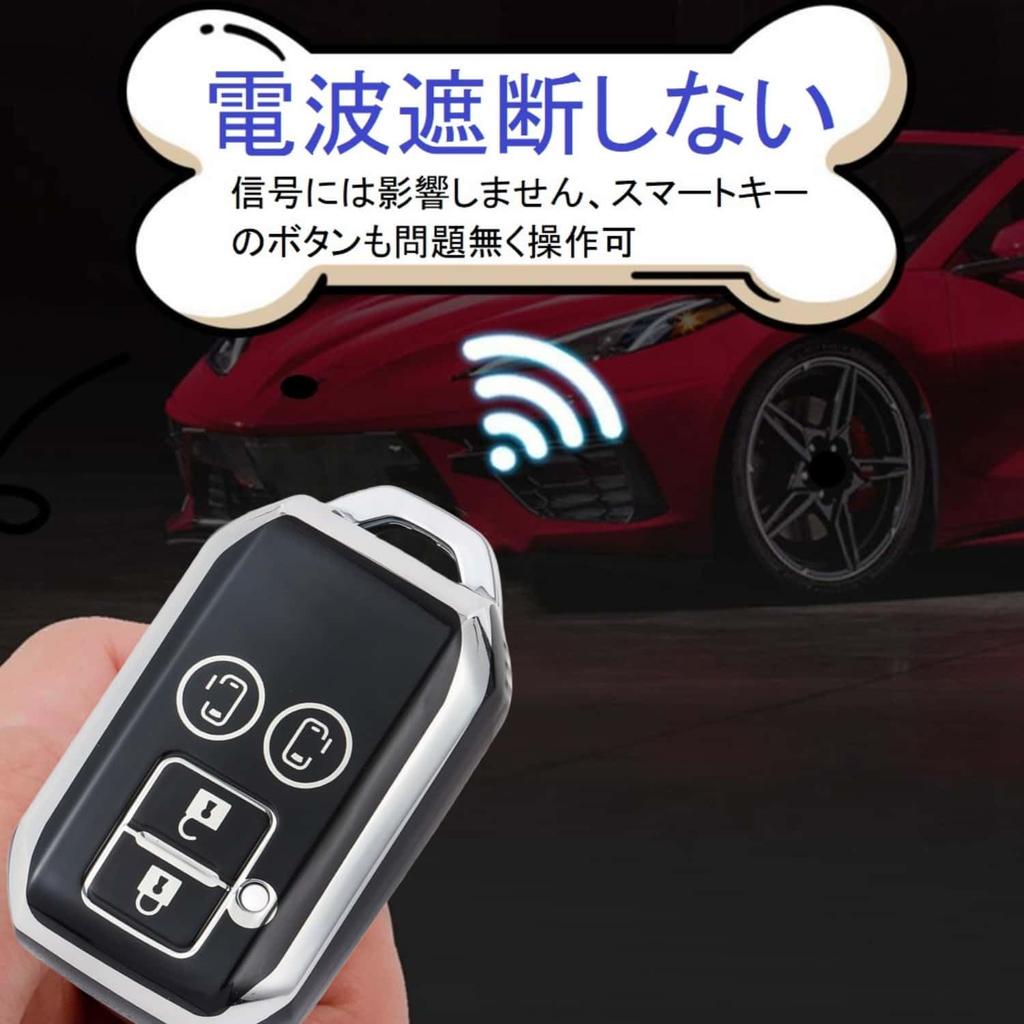 HOYZE Spacia Key Case, Compatible with Suzuki Spacia Custom, Flare Wagon, Key Cover, Solio