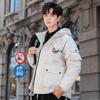 Men's Winter Down Jacket 2026: Trendy Korean Style, Thickened for Warmth, Short Design for Students