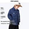 MiniPeace Boys' Winter Down Jacket