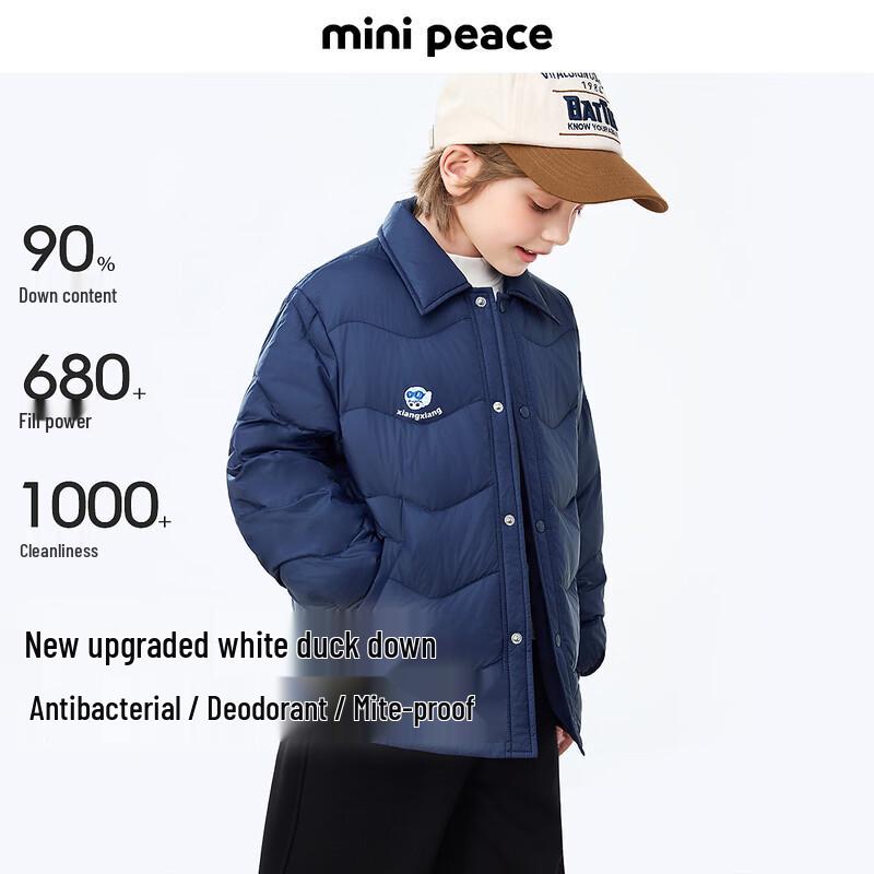 MiniPeace Boys Winter Down Jacket 130