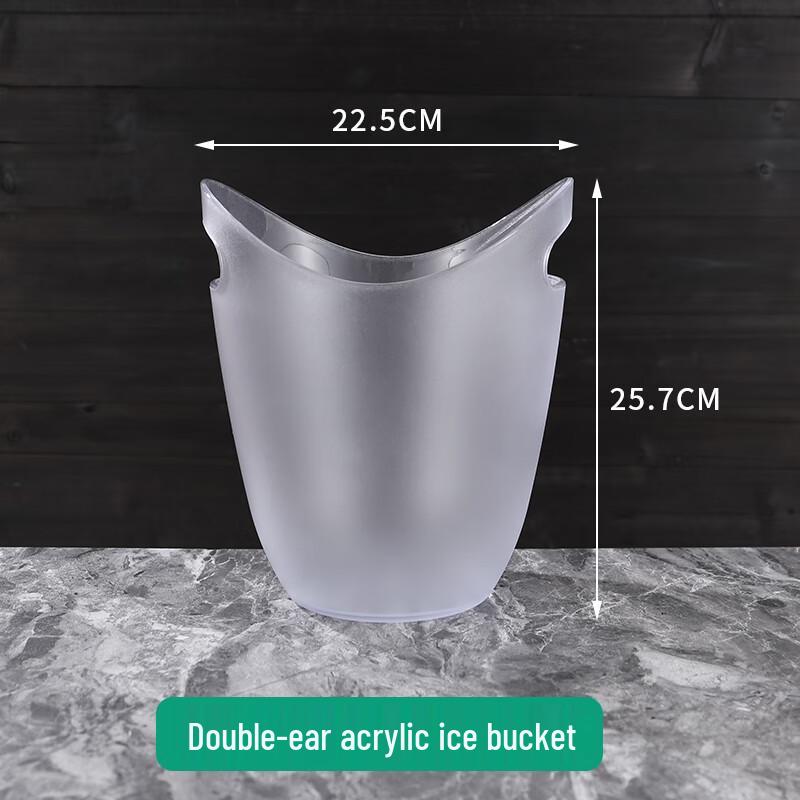 Набор пластиковых ведер для льда Yuede с защитой от падения