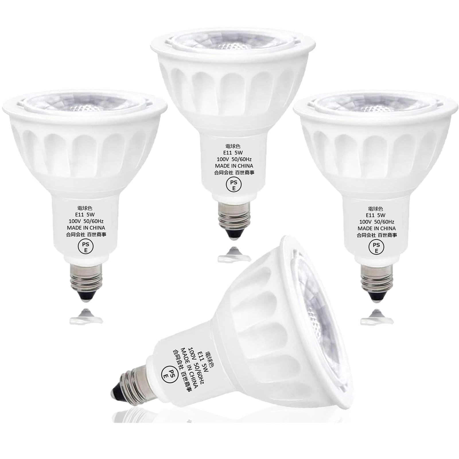 

[Pack of 4] HXWY 5W E11 LED Spotlight Bulbs, E11 Base, 100V, 450LM, Energy-Saving, High Brightness, Equivalent to 50W Halogen Bulbs, Dimmable, 3000K