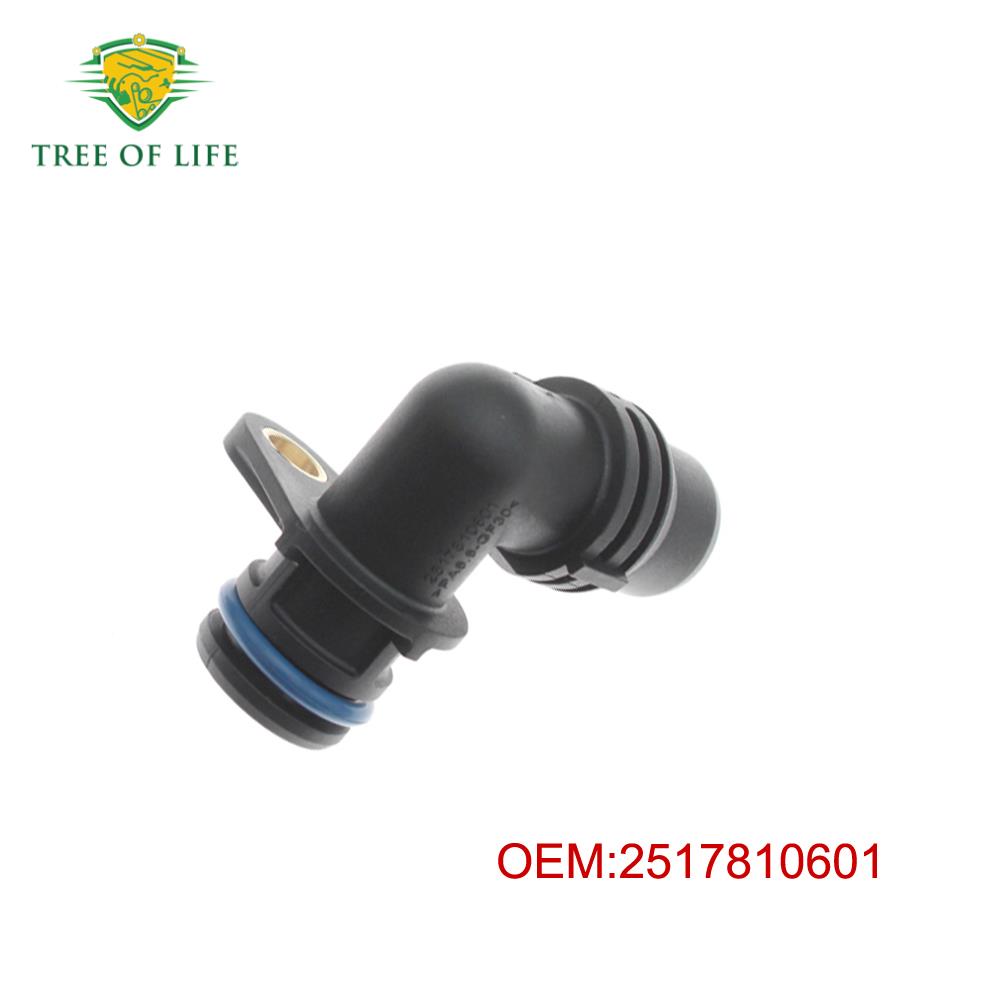Transmission Radiator Coolant Connector For Mercedes Benz A200 A180L B180 CLA200 7002770300 A7002770300