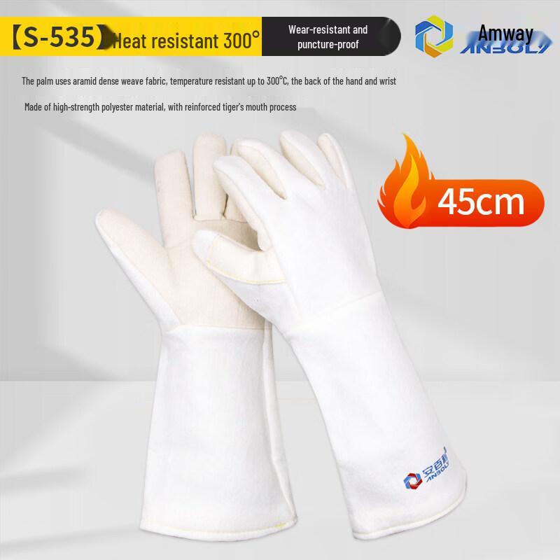 ZISIZ High-Temperature Insulated Gloves