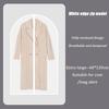 Clothes Dust Cover Home Washable Coat Dust Bag Waterproof Transparent Hanging Clothes Bag Suit Cover Storage 80/100/120/140cm