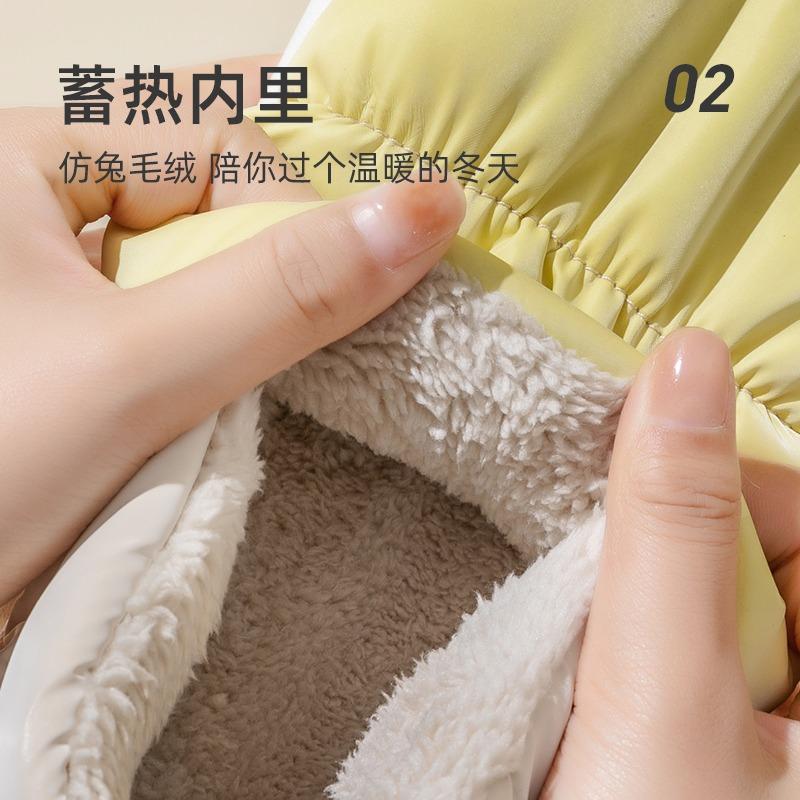 Men's Cotton Slippers Men's Winter Bag Heel Home Indoor Warm Waterproof Large Size Wool Cotton Shoes Women's Autumn and Winter