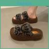 Stylish Leopard Print Thick-soled High Heel Furry Slippers For Women In Autumn Winter